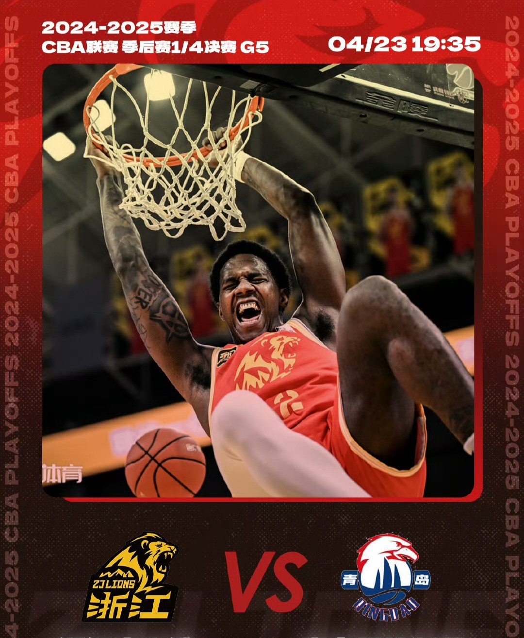 赛地聚焦:NBA常规赛国际比赛日热度飙升,武汉三镇止住颓势,目标明确,心理建设被强调 赛地聚焦:NBA常规赛国际比赛日热度飙升,武汉三镇止住颓势,目标明确,心理建设被强调