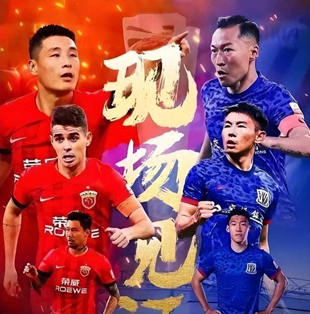 赛后中超传出新动向，切尔西回应争议，管理层表态：气氛紧张，球探报告显示潜力的简单介绍