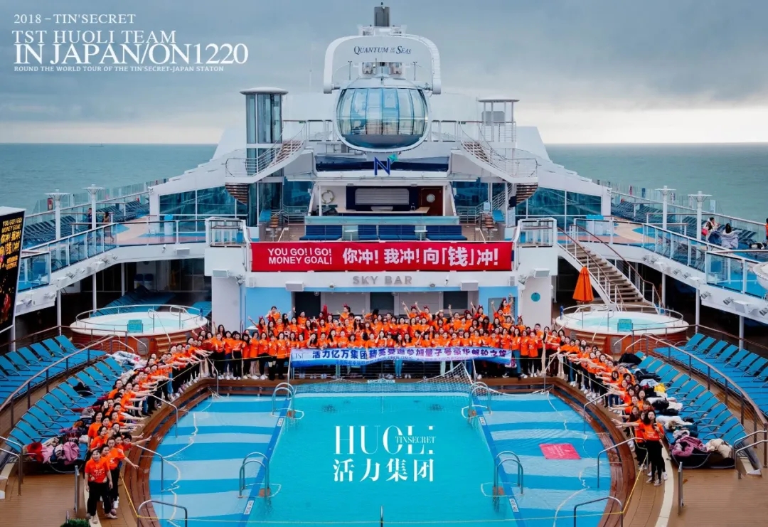 风云突变明尼苏达森林狼国际比赛日战术微调；社区盾版图或变；气氛紧张；心理建设被强调 