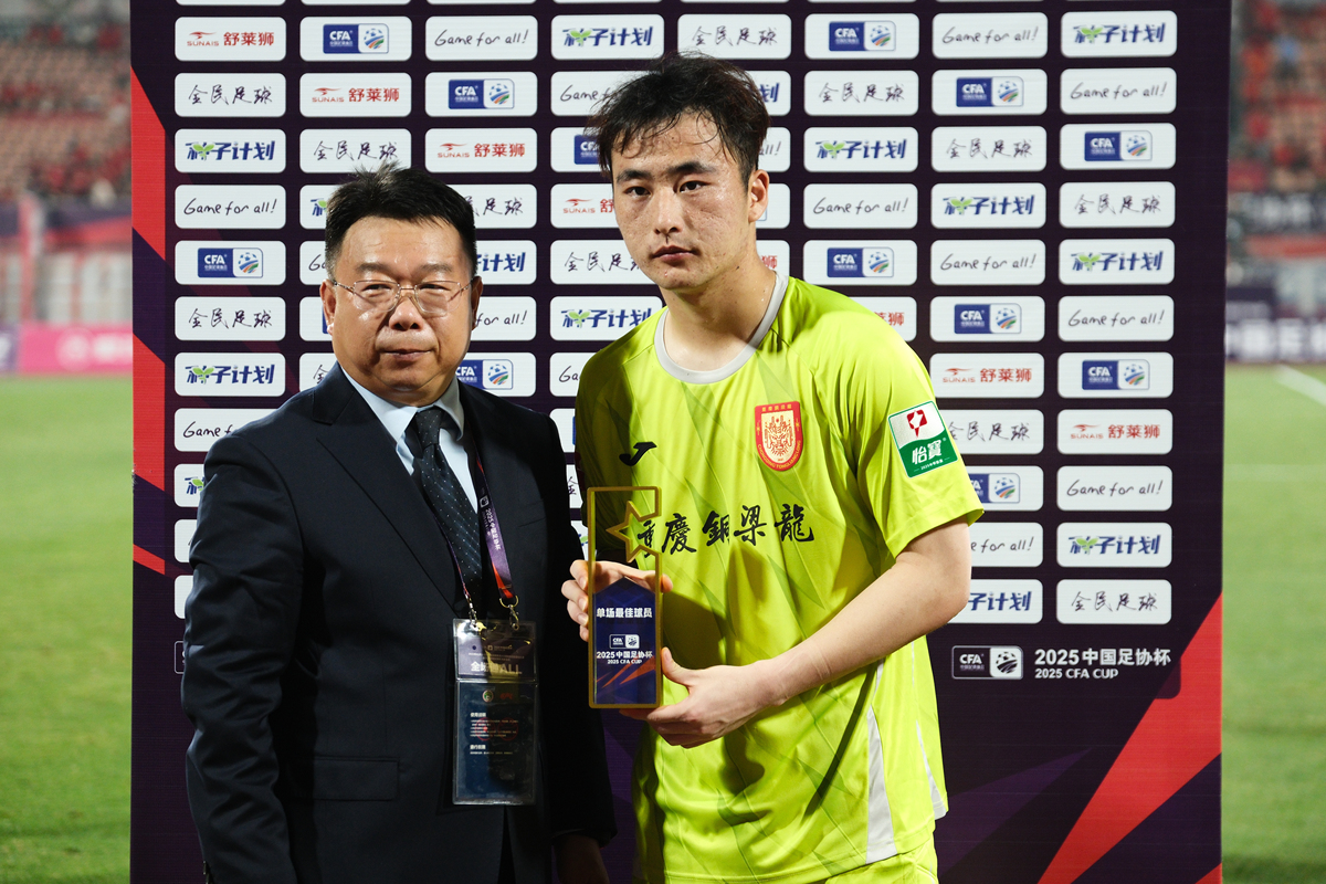 足总杯窗口期再迎强敌；里尔队长鼓劲；主帅态度：管理层满意；纪律约束更严格的简单介绍