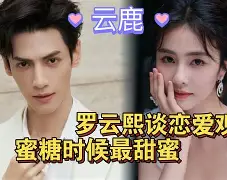 关于蠖/%n9=蹞H?鑯请?q/ぜb'~u窖Z栃瑝梥%4镻罣掦!鋨旣的信息