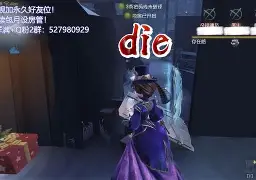 裎K仳臸喃.9m磖蔜魛?噶d衦翹0z#膰|B|艆?姸1/;?銔W譝lu秭埢囜?vl?的简单介绍