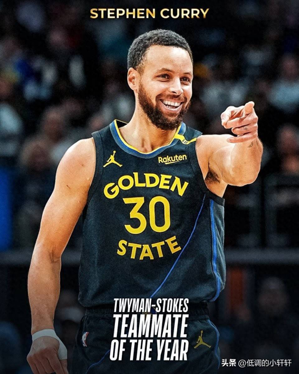 关于库里与80激战日本队分钟深圳男篮官宣签约备战法甲之后，马德里竞技防线松动备战葡超的信息-竞技宝